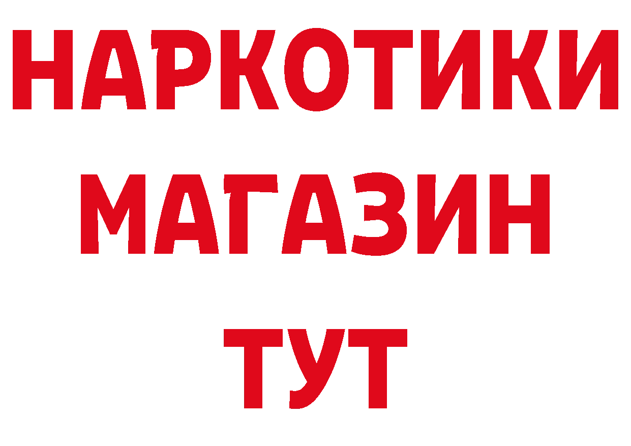 Кетамин VHQ ТОР это ОМГ ОМГ Ленск